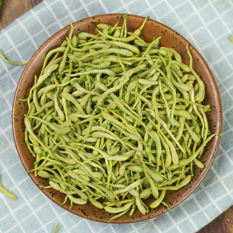 Hình ảnh nụ kim ngân hoa 